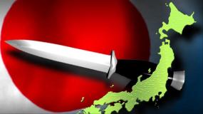 knife+attack+on+Japan+flag